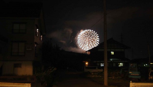 残暑お見舞い申し上げます