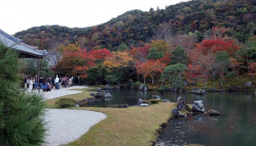 満喫一人旅その２